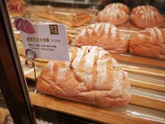 -奈雪的茶(新天地广场PRO店)