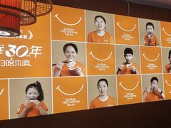 -东方饺子王(新阳路店)