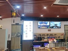 -百年老字号·观振兴蟹黄面·三虾面·苏式面(观前街富仁坊巷店)