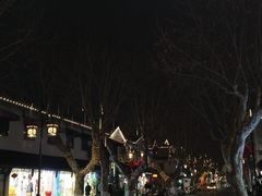 -鑫花溪牛肉米粉(凤凰街创始总店)