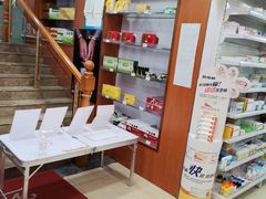 -宝芝林大药房(世贸花园店)