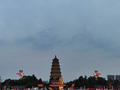 -大慈恩寺(大雁塔)