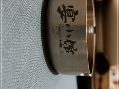 -宴小馆·小海鲜青岛菜(五四广场店)