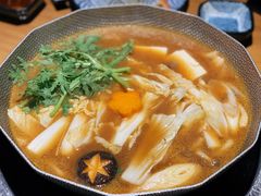 -綱元·海鲜豆捞(明州里店)
