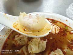 -汪家馄饨(集庆路店)