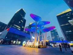 -大族广场Mall&More