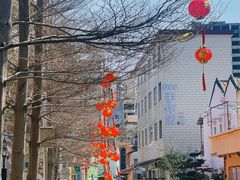 -颈渴