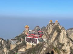 -老君山风景名胜区