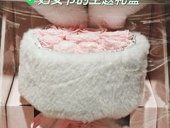 -盒马鲜生(189购物中心店)