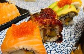 California Roll