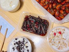 -冰拾叁(新都店)