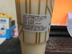-一鸣真鲜奶吧(星光广场店)