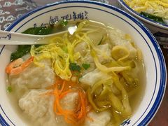 -长人馄饨铺(解放街店)