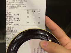 -茶颜悦色(岳麓山顶店)