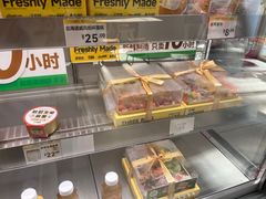 -三只蜜蜂蛋糕(东城店)