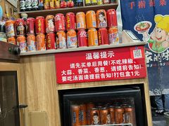 -手擀菠菜面(西康路店)