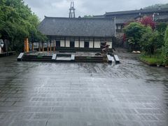 -燊海井
