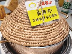 -花菇朵 ll 野生菌火锅·精品云南菜(后沙峪店)