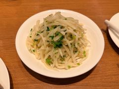 -鼎泰丰(国金中心店)