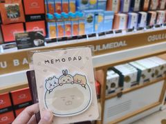 -新罗免税店(济州店)