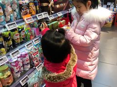 -Olé精品超市(北京合生汇店)