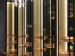 -盡膳口福跷脚牛肉火锅(合生汇购物中心店)