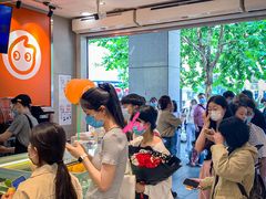 等位区-CoCo都可(湖滨银泰店B区店)
