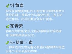-博士眼镜(南昌八一大桥店)