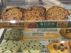 -赛百味SUBWAY(建六宜安广场店)