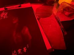-剧狐剧本杀(徐汇1号店)