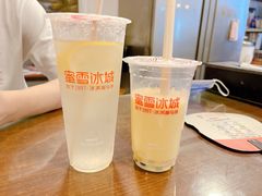 -蜜雪冰城(金地店)