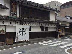门面-中村藤吉(本店)