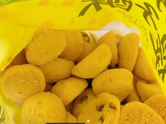 -鲍师傅糕点(春熙路店)