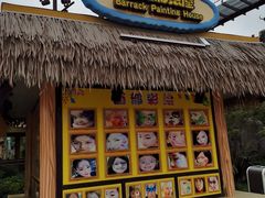 -七彩云南欢乐世界