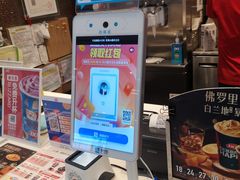 -DQ·蛋糕·冰淇淋(西直门店)