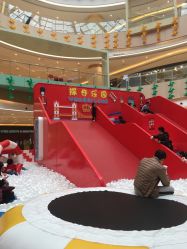 -探奇乐园(全运村中央广场店)