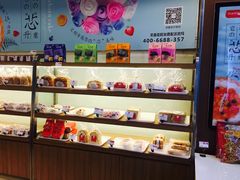 点心-笑蕾(长春路店)
