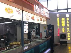 -杭州萧山国际机场