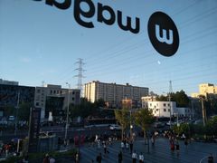 -Wagas沃歌斯(五道口购物中心店)
