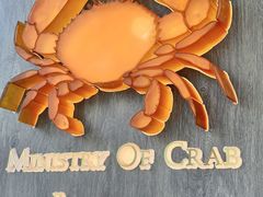 -Ministry of Crab•MOC(交子大道店)