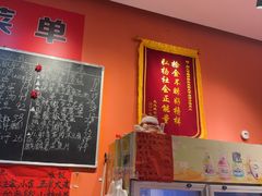 -荆九爷爆炒桥头三嫩(夫子庙店)