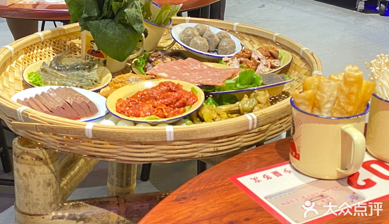 锅斤斤火锅🍲