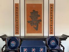 -保定直隶总督署博物馆