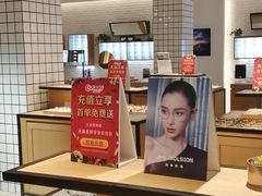 -大明府国际眼镜(太原北街店)