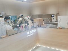 -喜茶(北京五棵松华熙店)