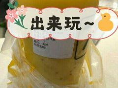 -7分甜(武林银泰店)