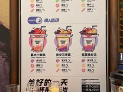 -北京西藏大厦·香帕拉藏餐厅