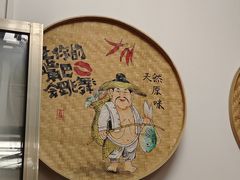 -古城苗家土菜馆(河景餐厅店)