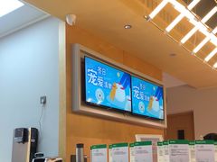 -帕帕拉兹宠物(亚洲旗舰店)