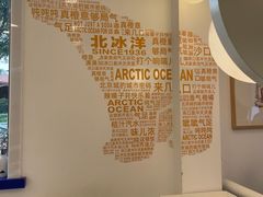 -百年义利(北兴路店)
